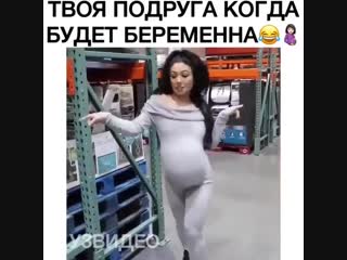 crazy pregnancy)