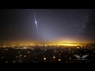 amazing view from the cockpit