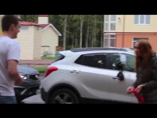 the girl confused the car of her ex))